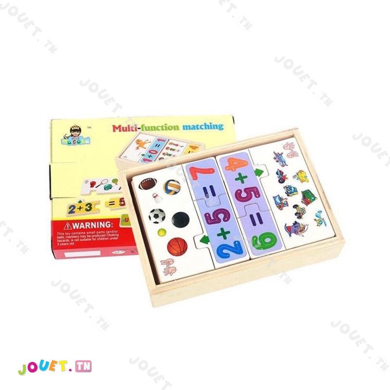 box-multi-function-matching (1) BOX MULTI FUNCTION MATCHING Tunisie