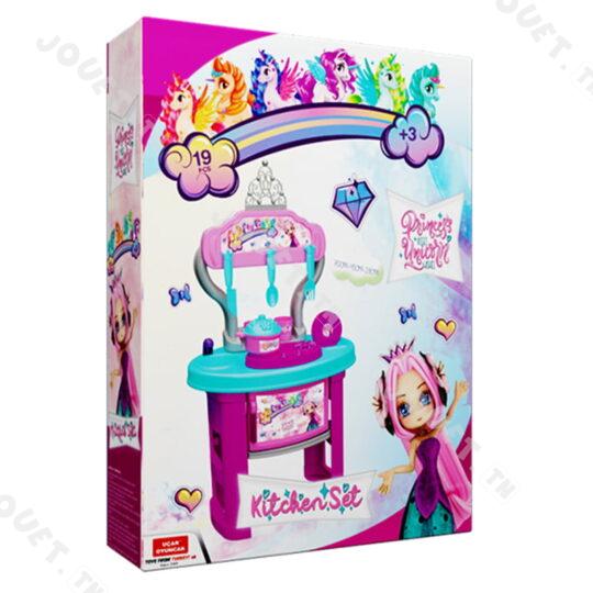 KITCHEN PRINCESS - Jouet.tn