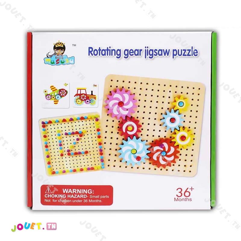 rotating-gear-jigsaw (1) ROTATING GEAR JIGSAW Tunisie