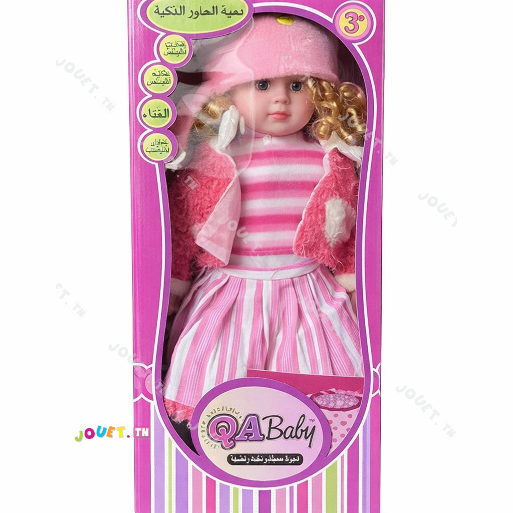 POUPEE INTELLIGENTE QA POUPEE INTELLIGENTE QA TUNISIE