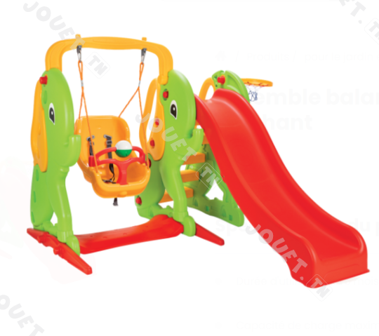 BALANCOIRE ET TOBOGGAN PILSAN