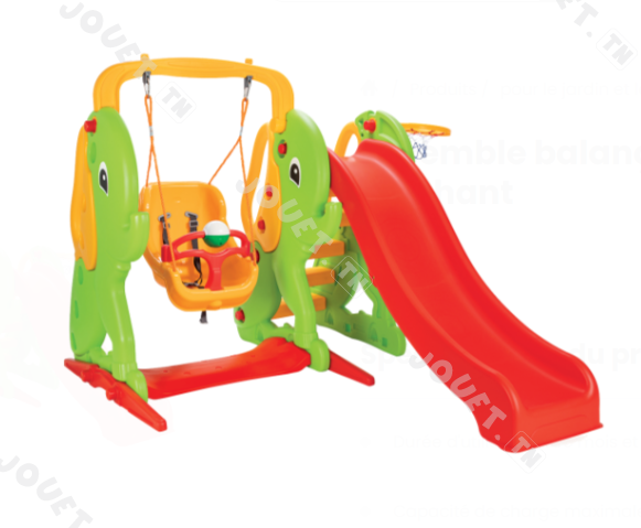 BALANCOIRE ET TOBOGGAN PILSAN BALANCOIRE ET TOBOGGAN PILSAN