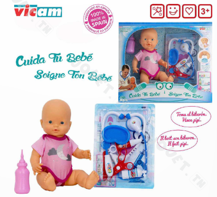 POUPEE 40 CM + ACC DOCTEUR VICAM POUPEE 40 CM + ACC DOCTEUR VICAM