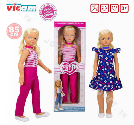 POUPEE CATHY 85CM POUPEE CATHY 85CM