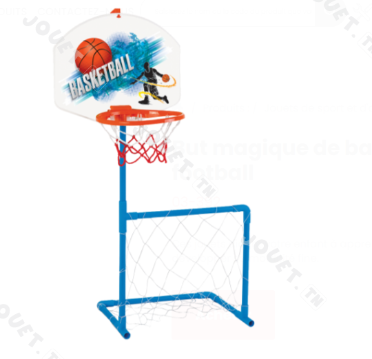 MAGIC BASKETBALL AND FOOTBALL SET PILSAN 03-392